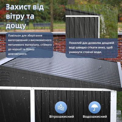 Садовый хозблок-сарай с двускатной крышей DS-01. цвет темно-серый - PANTONE 10C