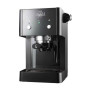 Кофеварка GranGaggia Style Black RI8423/11