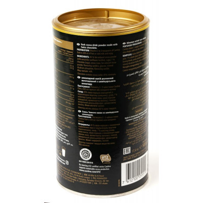 Какао растворимый Caotina Dark 500г