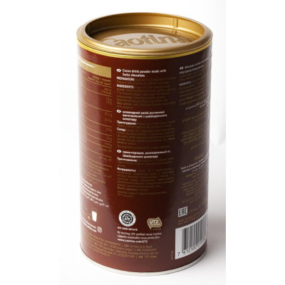 Какао растворимый Caotina Classic 500г