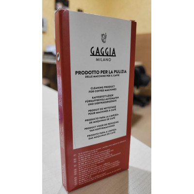 Таблетки для удаления кофейного жира Gaggia