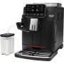 Кофемашина Gaggia Cadorna Milk Black RI9603/01
