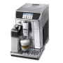 Кофемашина Delonghi PrimaDonna Elite ECAM 650.85 MS
