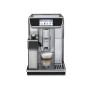 Кофемашина Delonghi PrimaDonna Elite ECAM 650.85 MS
