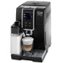 Кофемашина DeLonghi ECAM 370.70 B Dinamica Plus