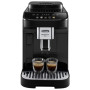 Кофемашина DeLonghi ECAM 290.61 B Magnifica Evo