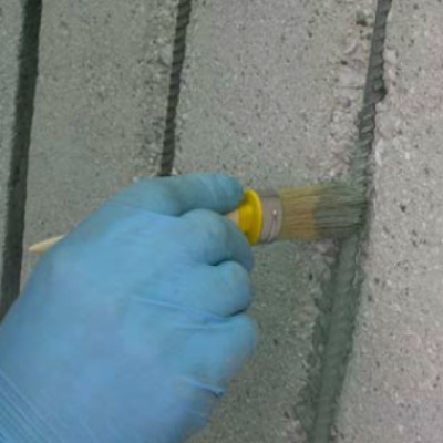 Антикоррозионный состав GEOFER 1 K \ 5кг