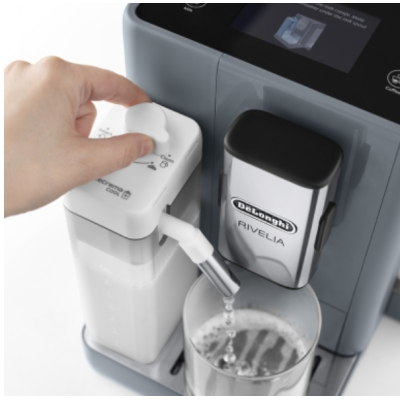 Кофемашина DeLonghi EXAM 440.55 G Rivelia