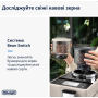 Кофемашина DeLonghi EXAM 440.55 BG Rivelia
