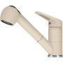 Смеситель FRANKE Novara-Plus Pull Out