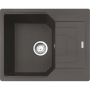 Кухонная мойка FRANKE Urban UBG 611-62