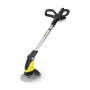 Аккумуляторный удалитель сорняков Karcher WRE 18-55(1.445-244.0)