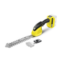 Акумуляторні ножиці для трави і кущів Karcher GSH 18-20 Battery(1.444-200.0)