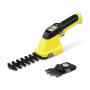 Ножницы для травы Karcher GSH 2 Plus(1.445-310.0)