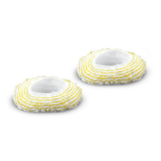  Karcher Обтяжки для большой круглой щетки, 2 шт.(2.863-345.0)