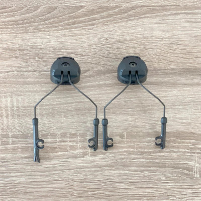 Адаптер 3M Peltor ARC для стрелковых наушников Peltor (P3ADG-F SV/2)