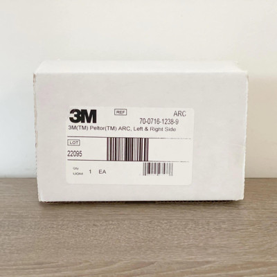 Адаптер 3M Peltor ARC для стрелковых наушников Peltor (P3ADG-F SV/2)