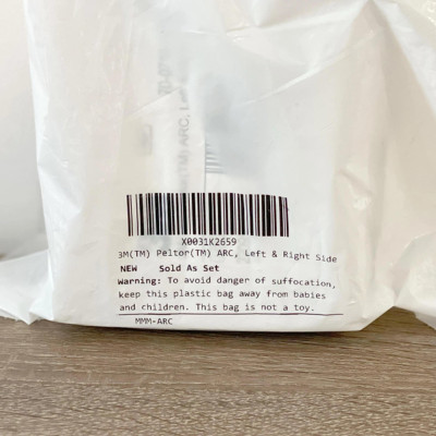 Адаптер 3M Peltor ARC для стрелковых наушников Peltor (P3ADG-F SV/2)