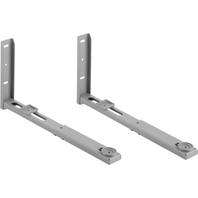 Кронштейн ATG для мікрохвильової печі M450G