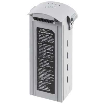 Акумуляторна батарея до AUTEL EVO Max 4T Protect+