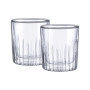 Набір склянок з подвійними стінками Bergner MasterPro Mixology, 290 мл, 2 шт (BGMP-20211)