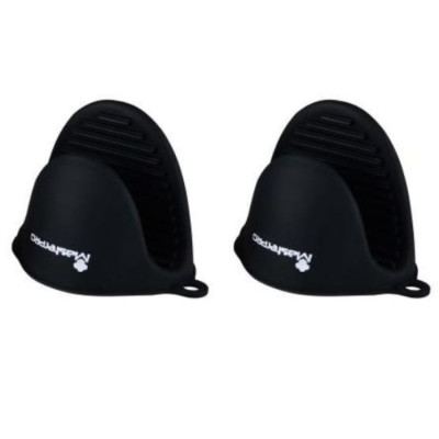 Прихватки для гарячого Bergner MasterPro 11х8 см,  2 шт (BGMP-7700)