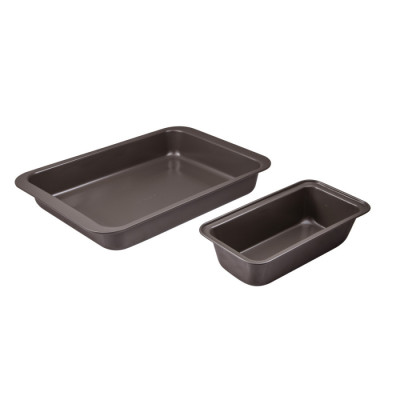 Набор форм для выпечки Bergner Bakeware lovers, 2 предмета (BG-37196-CO)