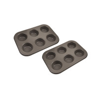 Набір форм для випічки мафінів Bergner Bakeware lovers, 2 предмета (BG-37197-CO)