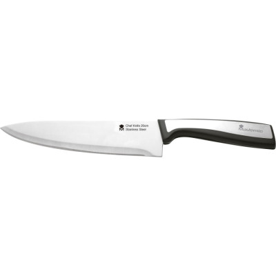 Ніж кухонний Bergner MasterPro Sharp, 20 см (BGMP-4111)