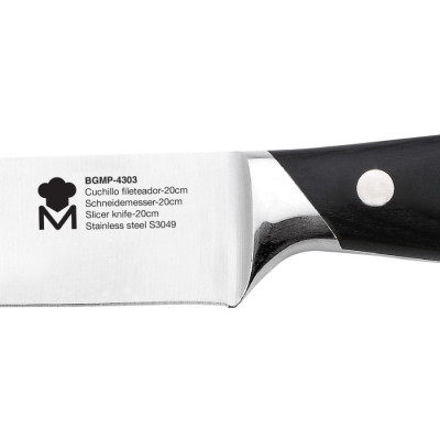 Ніж для нарізання Bergner MasterPro Master, 20 см (BGMP-4303)