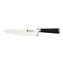 Набір кухонних ножів Bergner MasterPro Foodies collection, 8.8/12.5/20 см, 3 шт (BGMP-4207-6-INC)
