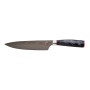Ніж кухонний Bergner MasterPro Tetsu, чорний, 20 см (BGMP-4126-MBK)