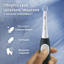 Зубная щетка BRAUN Oral-B iO Series 2 iOS2.1C9.0 Green