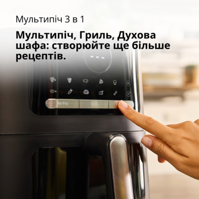 Мультипечь BRAUN HF 5075 IBK