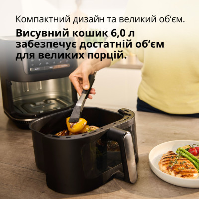 Мультипечь BRAUN HF 5075 IBK