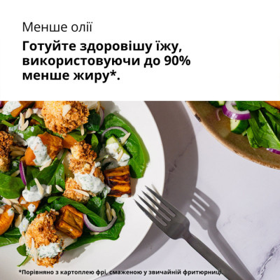 Мультипечь BRAUN TD 5030 IBK