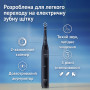Зубная щетка BRAUN Oral-B iO Series 2 iOS2.1C9.0 Black