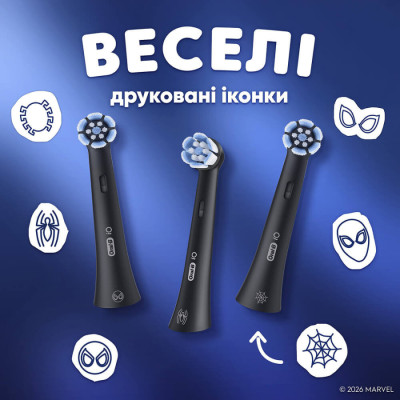 Насадка для електричної зубної щітки Braun Oral-B iO RB SBKF-4 Spider-Man (4)