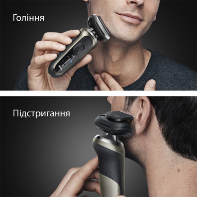 Электробритва BRAUN Series 7 72-C1200s