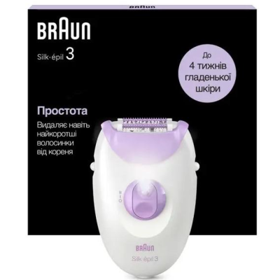 Епілятор Braun SE 3-000