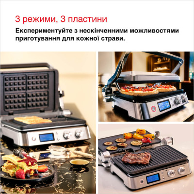 Электрогриль Braun MultiGrill 9 CG 9047