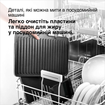Электрогриль Braun MultiGrill 9 CG 9047