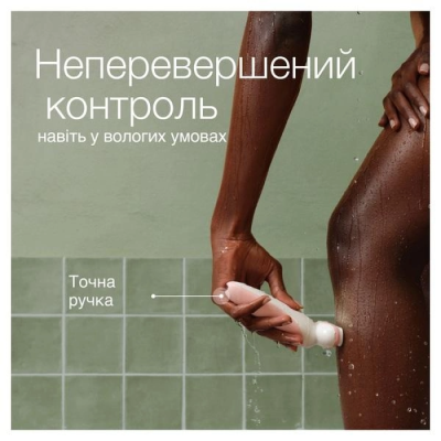 Эпилятор Braun SES 9-000