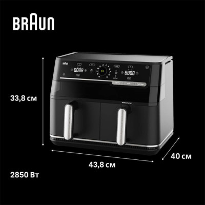 Мультипіч BRAUN TD 5073 IBK