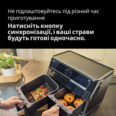 Мультипіч BRAUN TD 5073 IBK