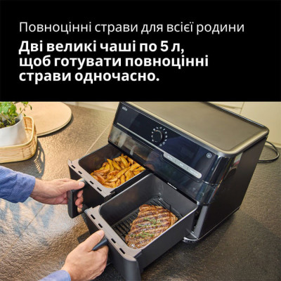 Мультипіч BRAUN TD 5073 IBK