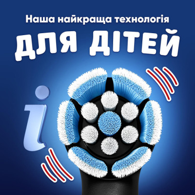 Зубна щітка Braun Oral-B iO Series 2 iOS2K.1H9.K Spider-Man