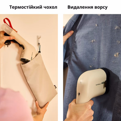 Отпариватель Braun GS 3012 BG