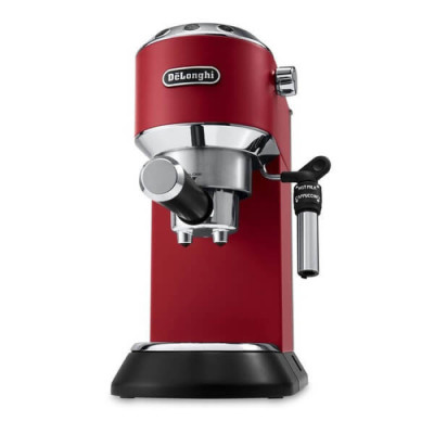 Кофеварка DeLonghi EC 685 R