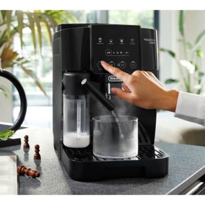 Кофемашина DeLonghi ECAM 220.60.B